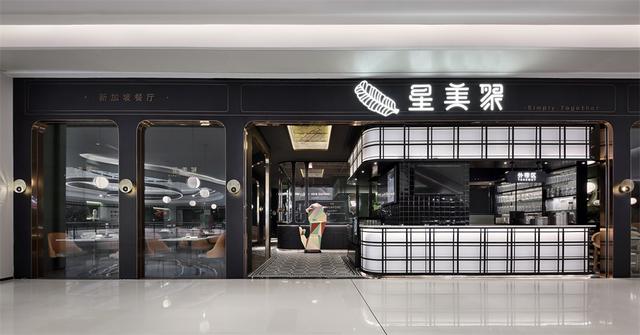 深圳又一网红圣地：星美聚-新加坡风情餐厅