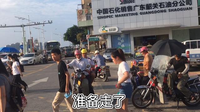 来到韶关这里仿佛在新加坡，马路整洁干净若不是人在搭客就太完美