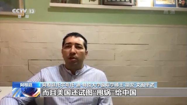 国际社会关注中国“两会”学习如何重新激活经济