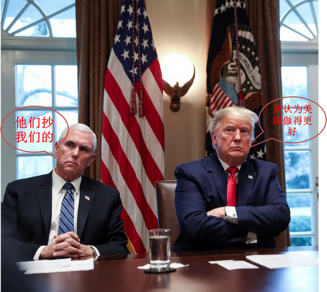 抗疫成绩单新鲜出炉：中国85分良好，美国41分不及格。川普你咋想