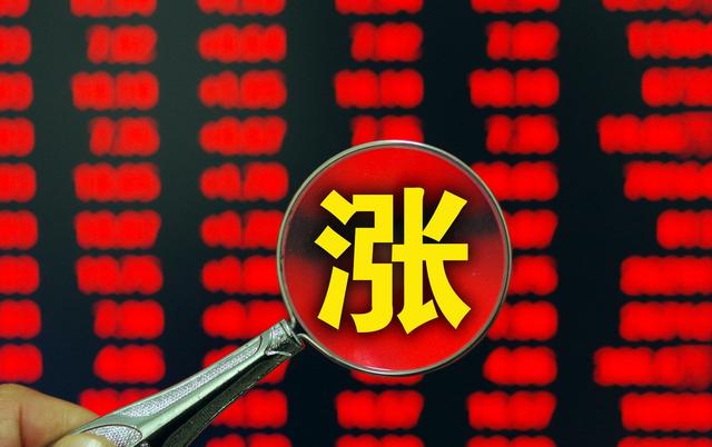 次新股补位概念龙头 市场风格或有改变