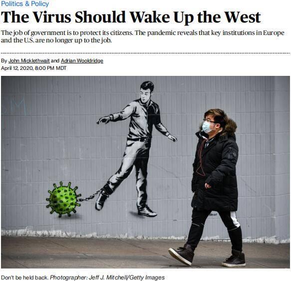 米思伟等：西方应该在病毒面前醒来（一）