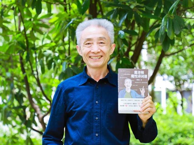 坦然，是我的上帝