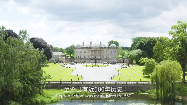 英国近500年顶级公学进驻厦门！今年9月这所高端国际化学校开学！十五年一贯制