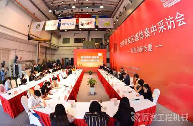 沃尔沃建筑设备以制度创新激发区域发展活力