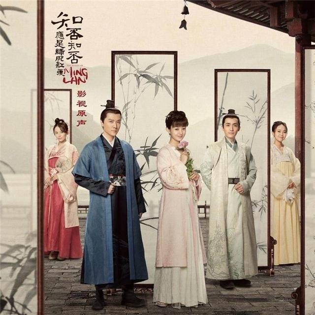 继《甄嬛传》后《知否》在美国播出 那些走出国门的国产电视剧你看过几部？