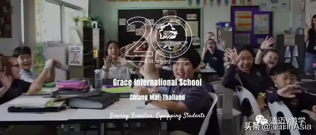 泰国清迈 | Grace国际学校 详解
