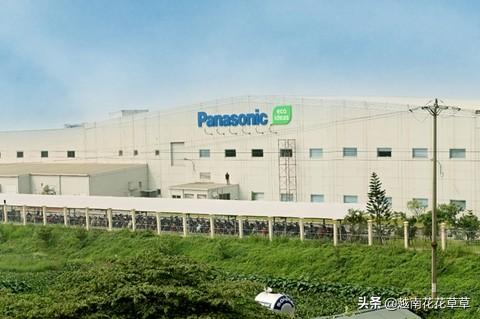 松下关闭泰国工厂，搬往越南