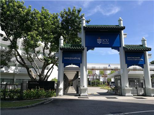 詹姆斯库克大学校区有多强？排名如何？是否能认证？