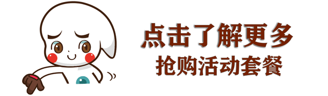 上海转盘小龙虾再度回归！6种口味！火爆魔都