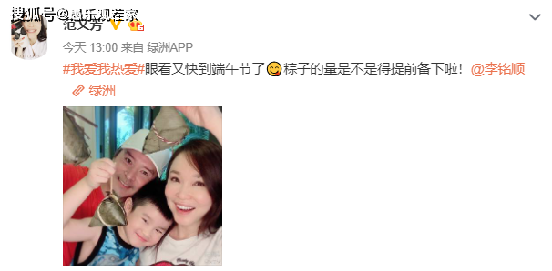 49岁“冻龄美女”晒照片，结婚数年还恩爱如初，现实中的神仙眷侣
