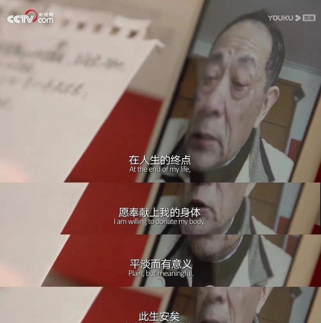 豆瓣9.2分纪录片《人生第一次》，现实版的“真实人生图鉴”