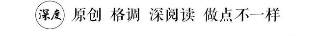 心理学：和恋人门不当户不对，我该不该听爸妈的嫁给富二代？