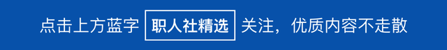 相比国内，新加坡创业公司的招聘难点在哪？