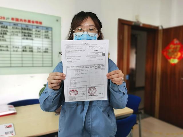 扬州首份自助打印输印尼原产地证书出炉