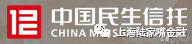 稀缺的金融牌照——68家信托公司全剖析