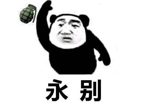 风水轮流转！曾在中国呼风唤雨的韩游，如今在亚洲都失宠了