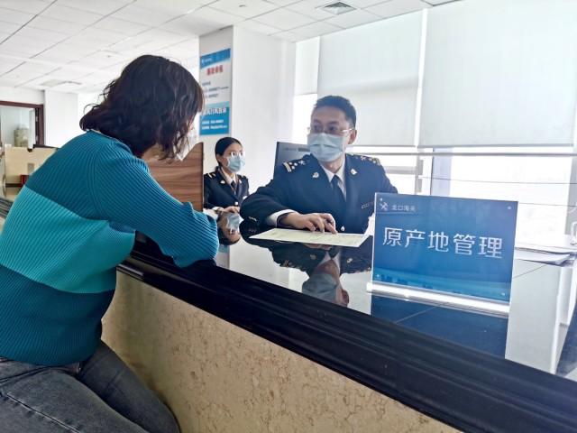 原产地证书自助打印添三成员，龙口近百家企业享政策红利