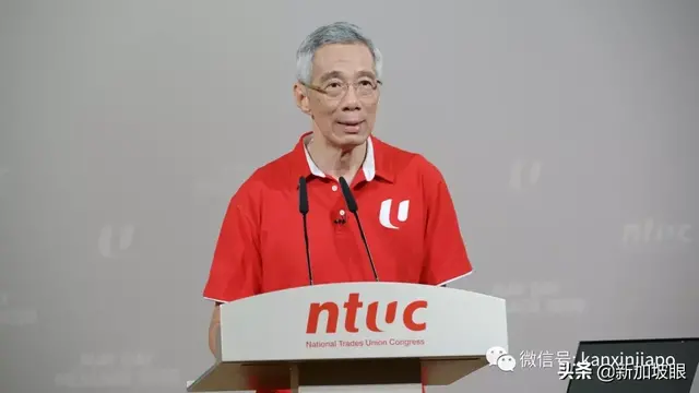 今增932 | 李显龙首次确认：新加坡经济已受到严重影响