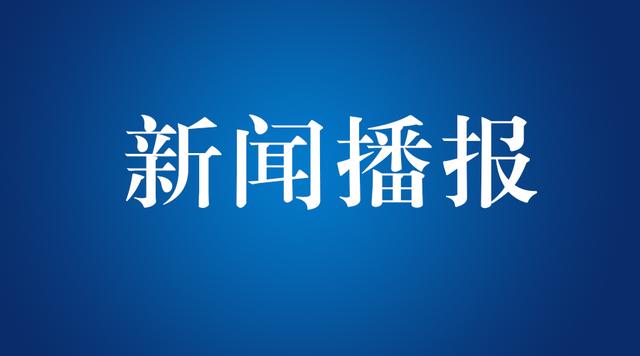 唐山海事推出“一站式风险评估”　保障船员换班“应换尽换　应上尽上”