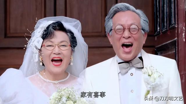 赌王的前车之鉴？关海山一生娶四位太太，儿女却混成最惨星二代