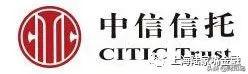 稀缺的金融牌照——68家信托公司全剖析