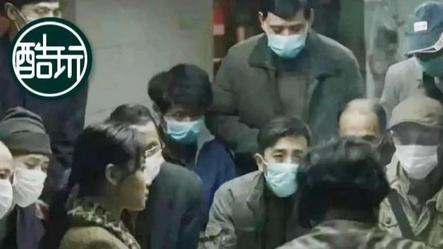 魏则西去世才4年，莆田系却快要洗白了