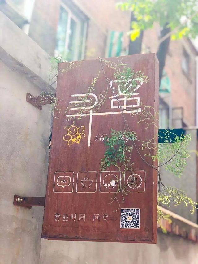 OMG，津城最值得打卡的宝藏小吃店，又又又更新了一批