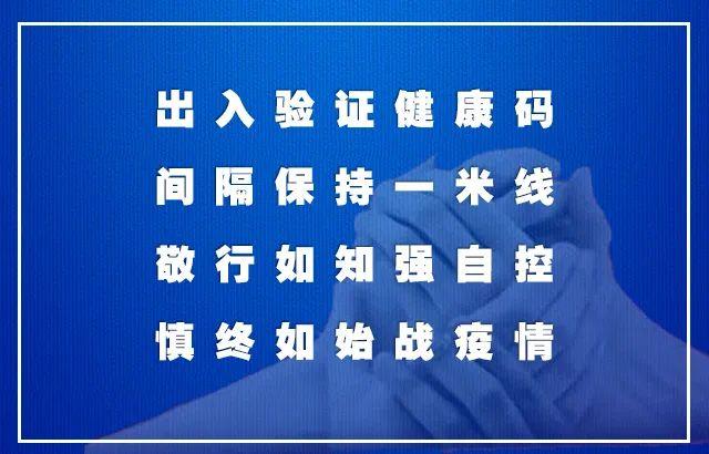 5.5​世界哮喘日：控制哮喘 珍爱生命