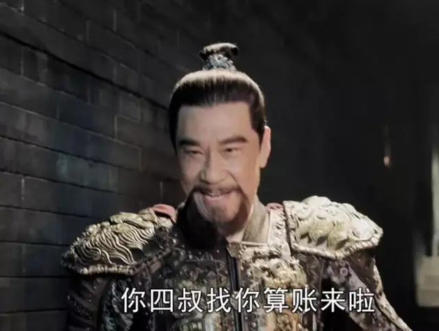 曾经的马来西亚属于中国？走进奇特的大马王室......