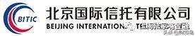 稀缺的金融牌照——68家信托公司全剖析