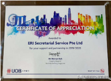 新加坡银行开户哪家强？远程视频来帮忙