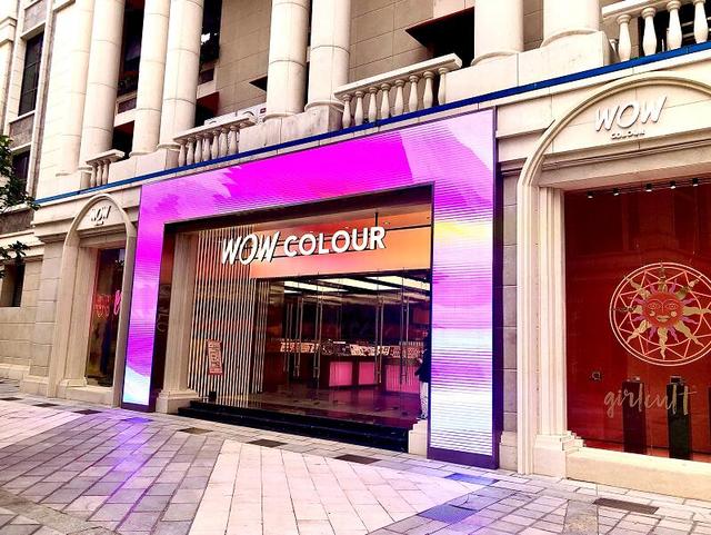 国货美妆集合店THE COLORIST和WOW COLOUR高歌猛进，年内增加过百门店