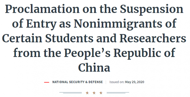 美将禁止部分中国留学生和访问学者入境 料涉3000至5000人