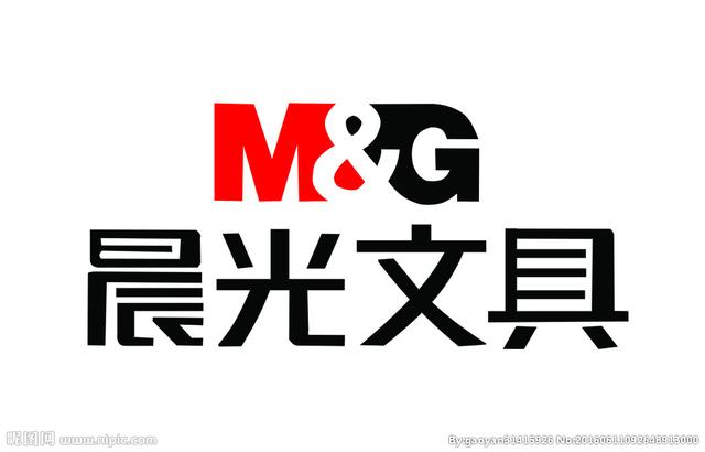 晨光文具——中国最具知名度的文具品牌