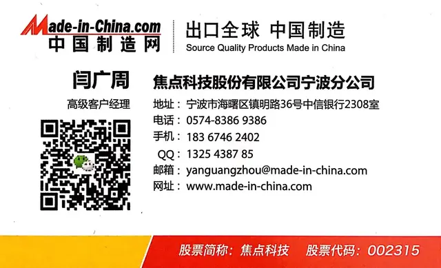 外贸的春天要回来了，30多个国家陆续复工复学了