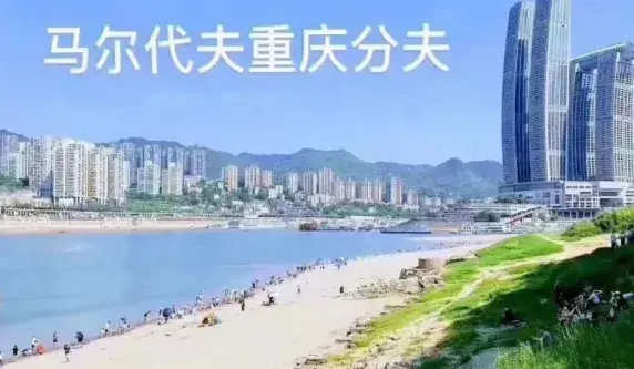 不出重庆就能游遍全世界 盘点2020重庆十大新晋网红景点