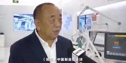 又一首富移民？40岁创业，3个月“捞金”数百亿！现成新加坡首富