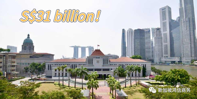 新加坡今天宣布330亿补贴！疫情后第四次发钱！