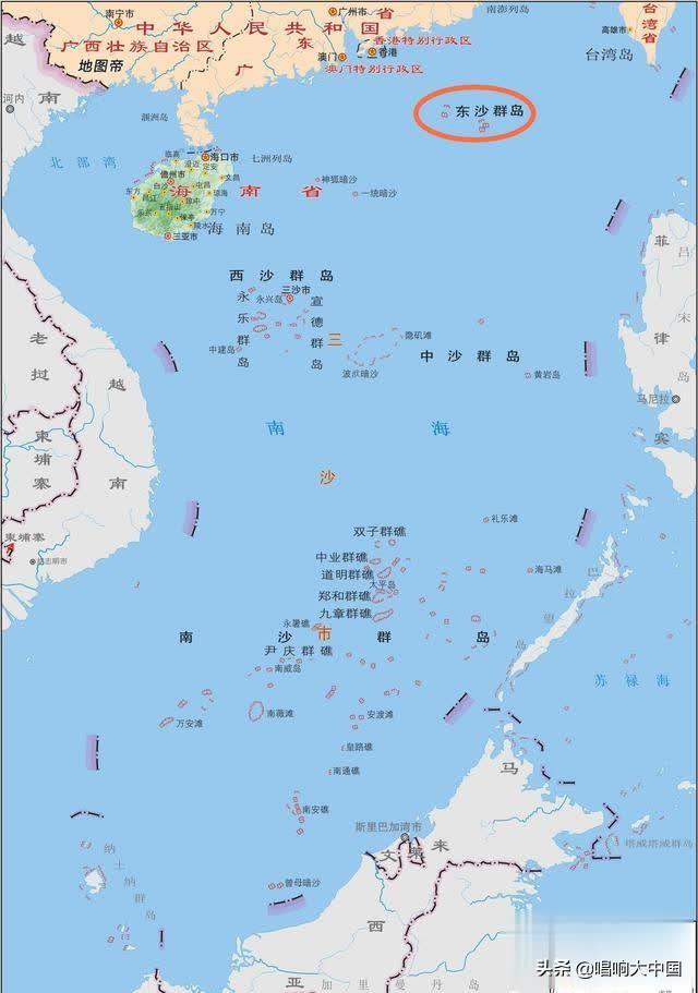 东沙群岛的大体情况和实际控制现状