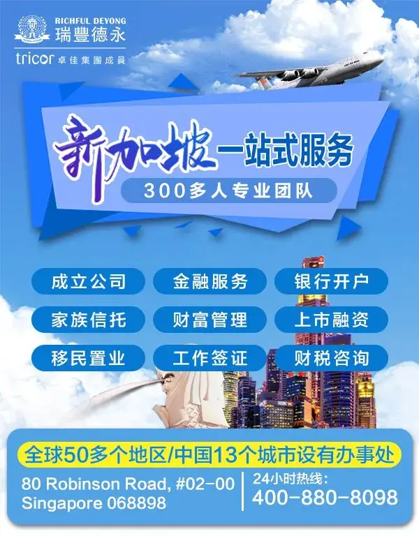 「2020年最新」关于准证，新加坡最近都宣布了哪些新政策？