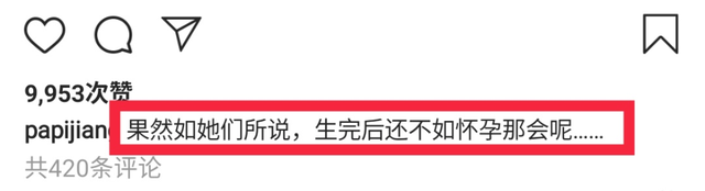 当妈的第一年有多崩溃？也就偷偷哭了100次吧