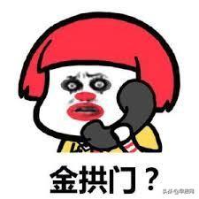 新加坡麦当劳重开 线下人潮不及线上多
