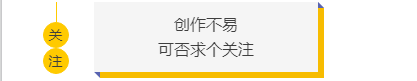 重庆又一景点走红，大楼“躺着”盖，被调侃像“棺材”