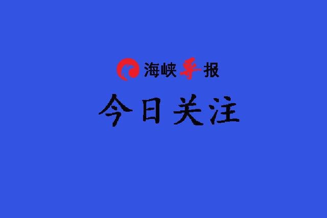 「云霄美食“呷透透”」蜜金枣（上）