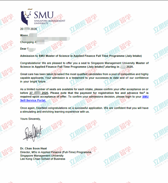 从985院校到澳洲，再到新加坡SMU，王同学实现升学就业目标！