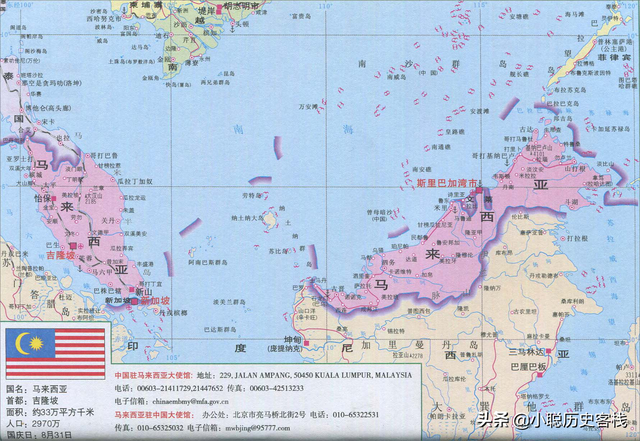 从脱离殖民到“新马”分离，马来西亚早期发展背后的重重困境