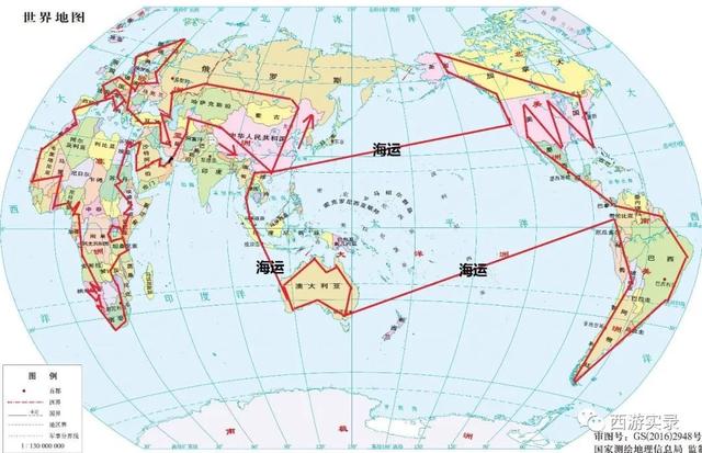 拿吉尼斯纪录，中国最牛游客，卖房自驾环球6年，环游世界第一人