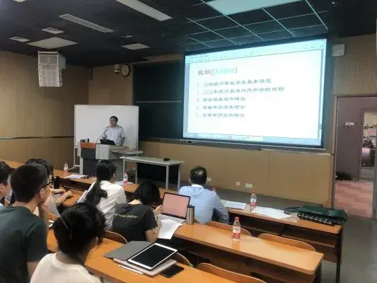 毕业季故事汇 | 南方科技大学“田老师升学天团”是怎样炼成的