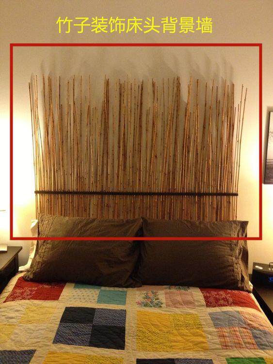 学学泰国床头别贴墙纸了，一根根竹子排一排，造型别致丝毫不土气
